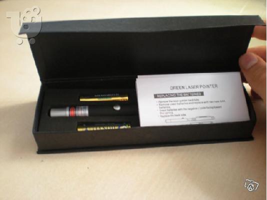 GREEN LASER POINTER 50MW